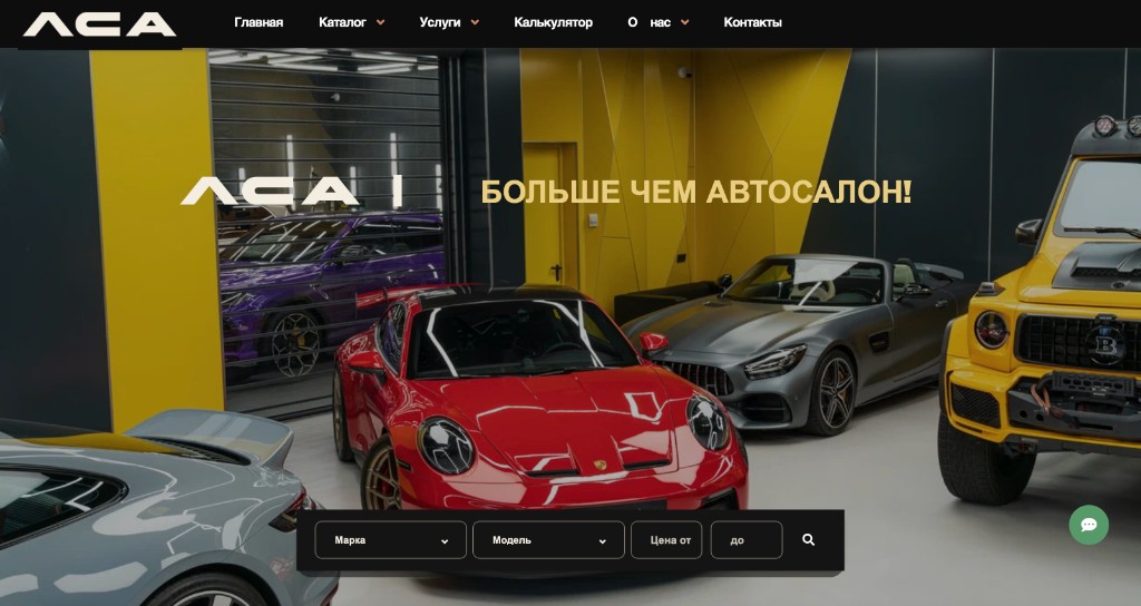 ЛСА